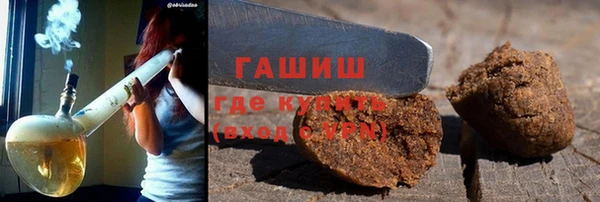 а пвп мука Балахна