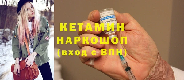 СК Балабаново