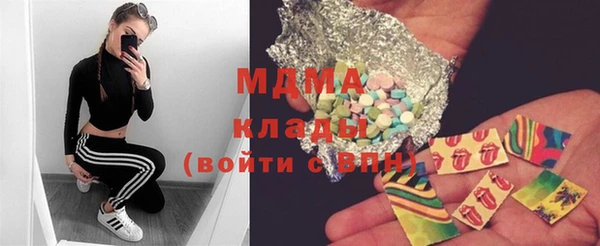 шишки Баксан