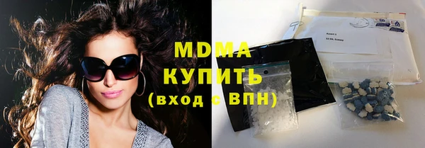 шишки Баксан