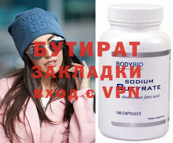 СК Балабаново