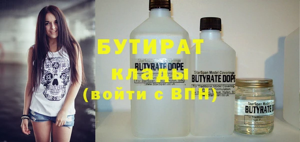 а пвп мука Балахна