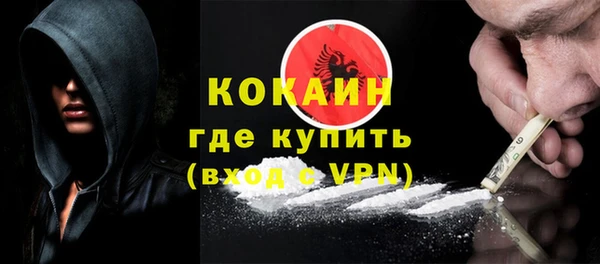 а пвп мука Балахна