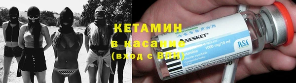 СК Балабаново