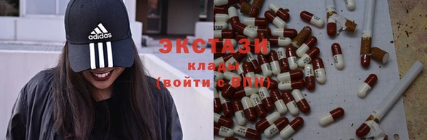 СК Балабаново