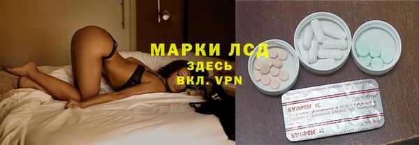 а пвп мука Балахна