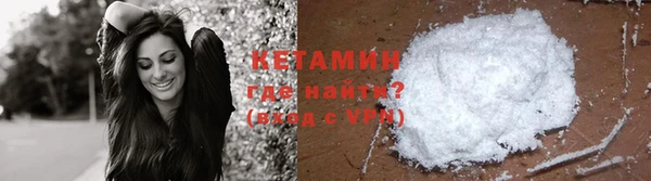 СК Балабаново