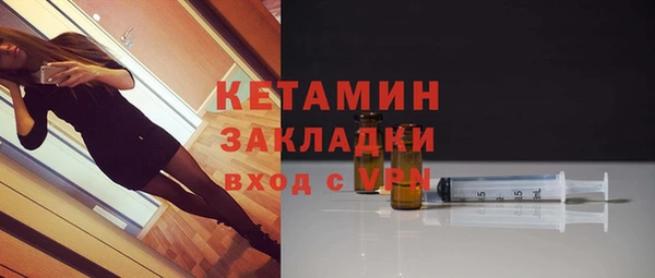 СК Балабаново