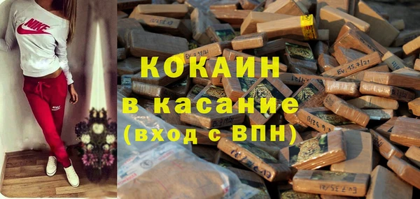 а пвп мука Балахна