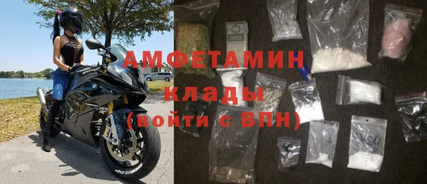 а пвп мука Балахна