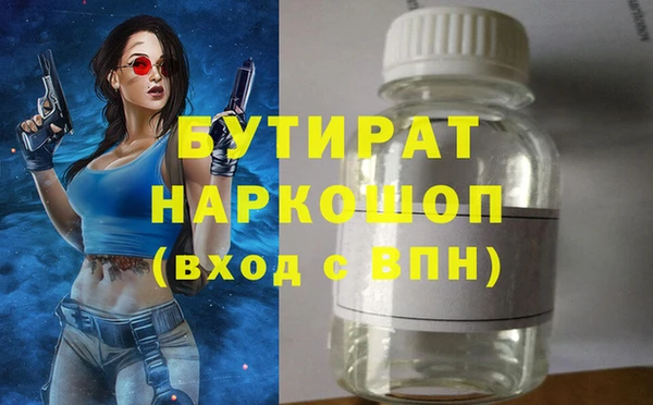 СК Балабаново