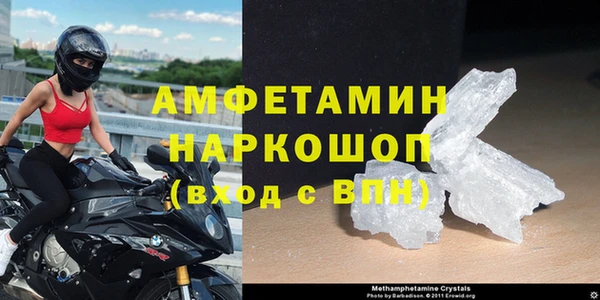 а пвп мука Балахна