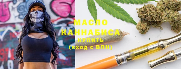 а пвп мука Балахна