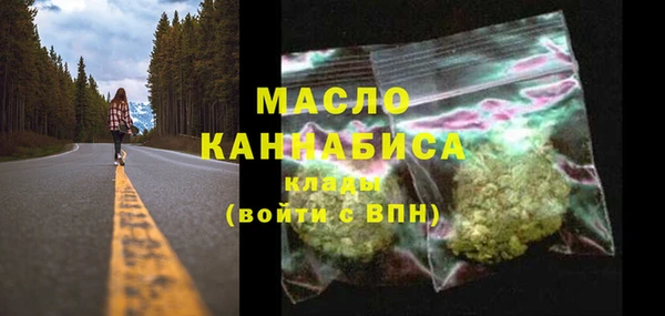 СК Балабаново