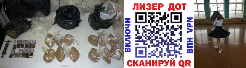 LSD-25 экстази кислота  продажа наркотиков  Севск 