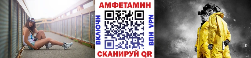 дарк нет Telegram  как найти закладки  Севск  МЕТАМФЕТАМИН Methamphetamine  MEGA рабочий сайт 