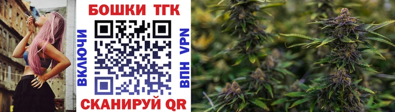 Каннабис гибрид Севск